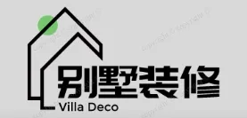 南庄别墅装修,南庄别墅装修设计就上【南庄别墅装修网】